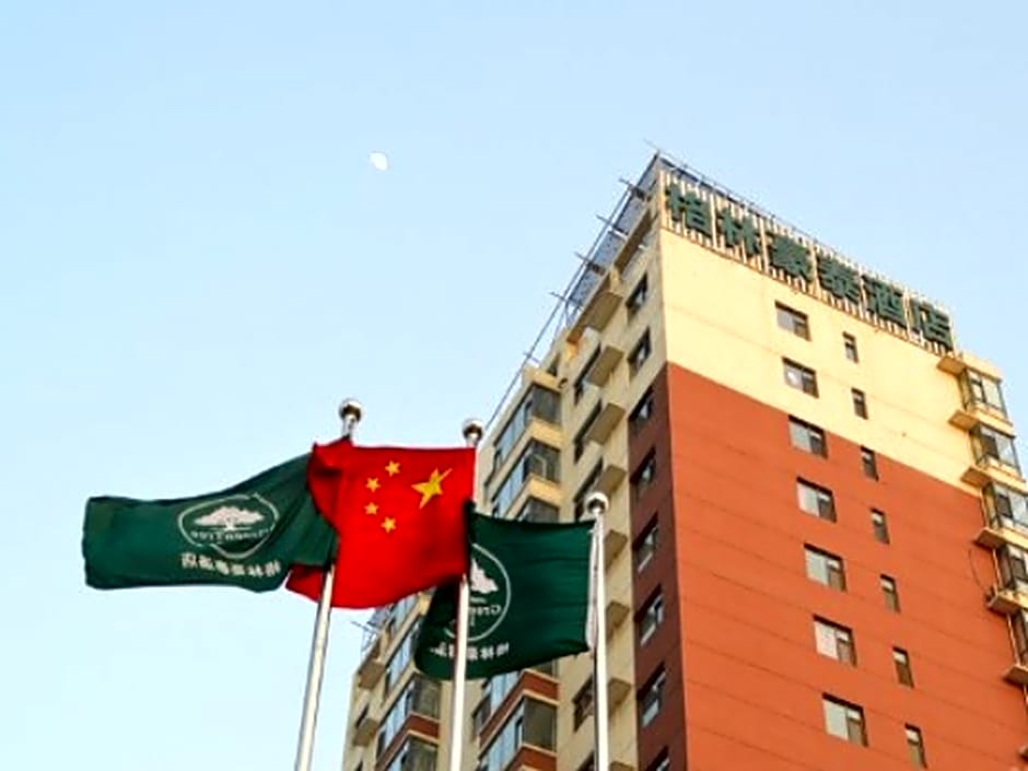 GreenTree Inn ChangZhi Bus Passenger Station XiHuan Road Business Hotel