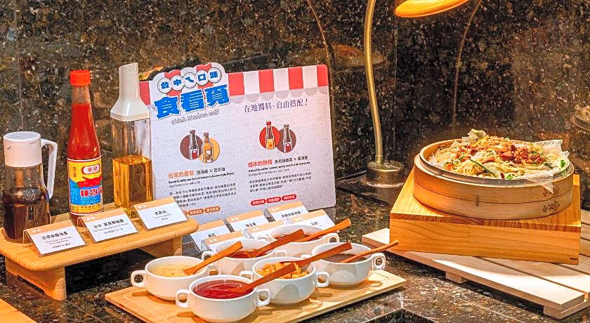 CHECK inn Taichung Ziyou