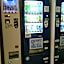 Hotel Ascent Plaza Hamamatsu