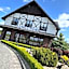 Hotel Górecznik
