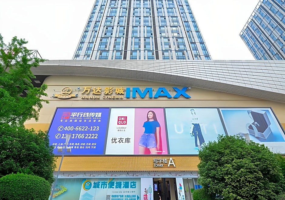 City Comfort Inn Jingzhou Wanda Plaza