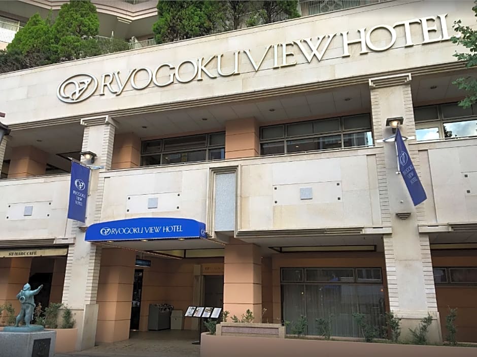 Ryogoku View Hotel