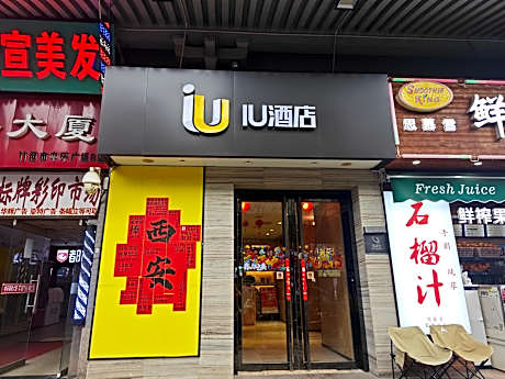 IU Hotel Xian Zhong Gu Lou Square