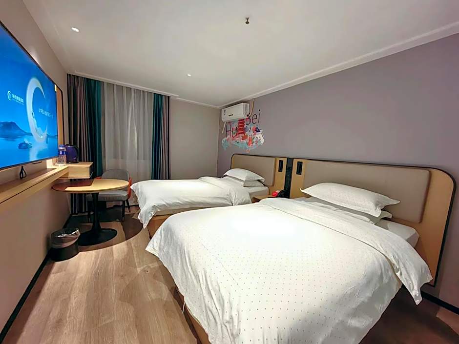 City Comfort Inn Wuhan Zhuodaoquan Nan Road – Wuhan, OH
