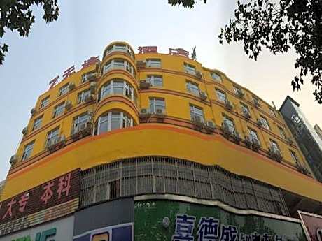 7 Days Inn Kaifeng Daliang Men Branch