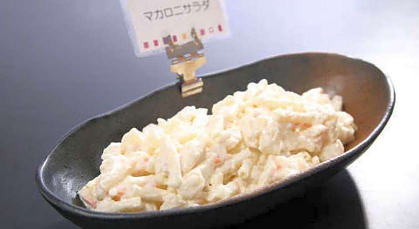 Kuretake-Inn Yaizuekimae