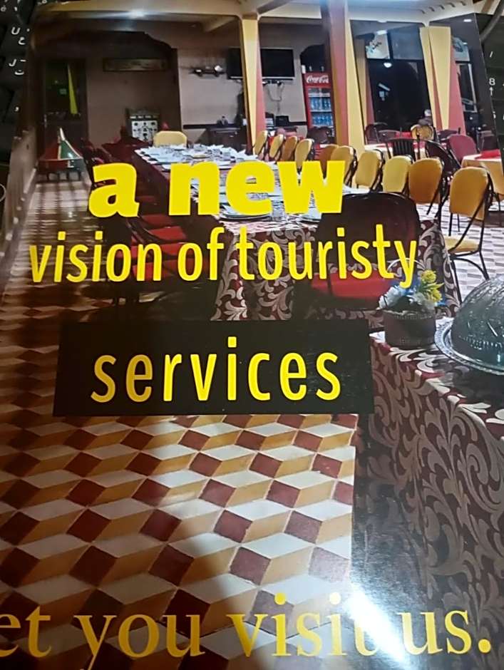 El Menzeh Foundation