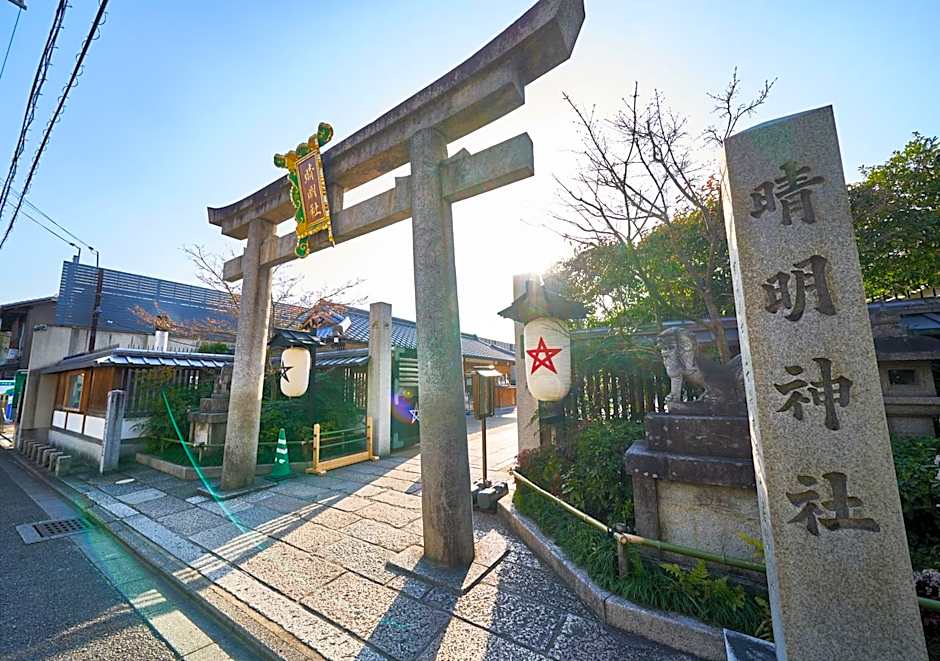Villa Front Kyoto Seimei