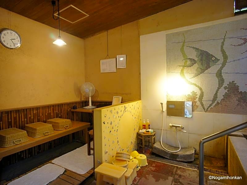 Nogami Honkan
