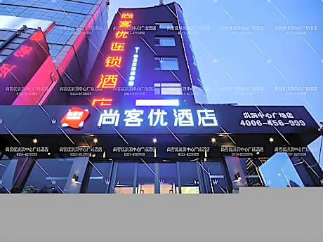 Thank Inn Plus Hotel Linfen Hongdong County  Central square