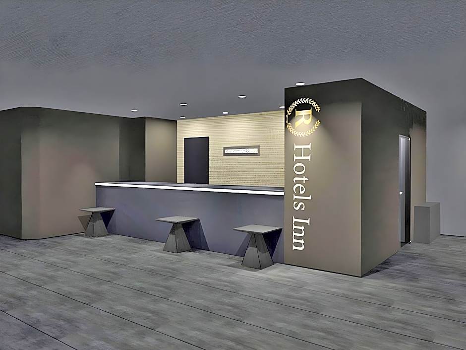 RHotels Inn Hokkaido Asahikawa