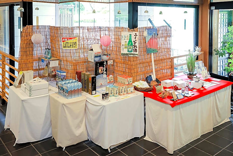 Ichinomata Onsen Kanko Hotel