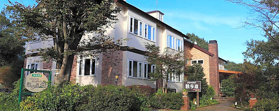 Pension Sanpomichi