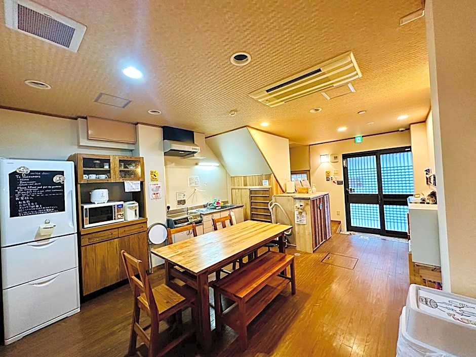 Ikoi-no-ie Kyoto