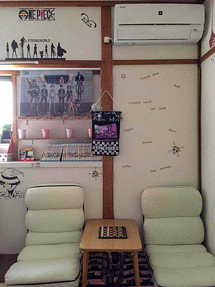 Komorebi