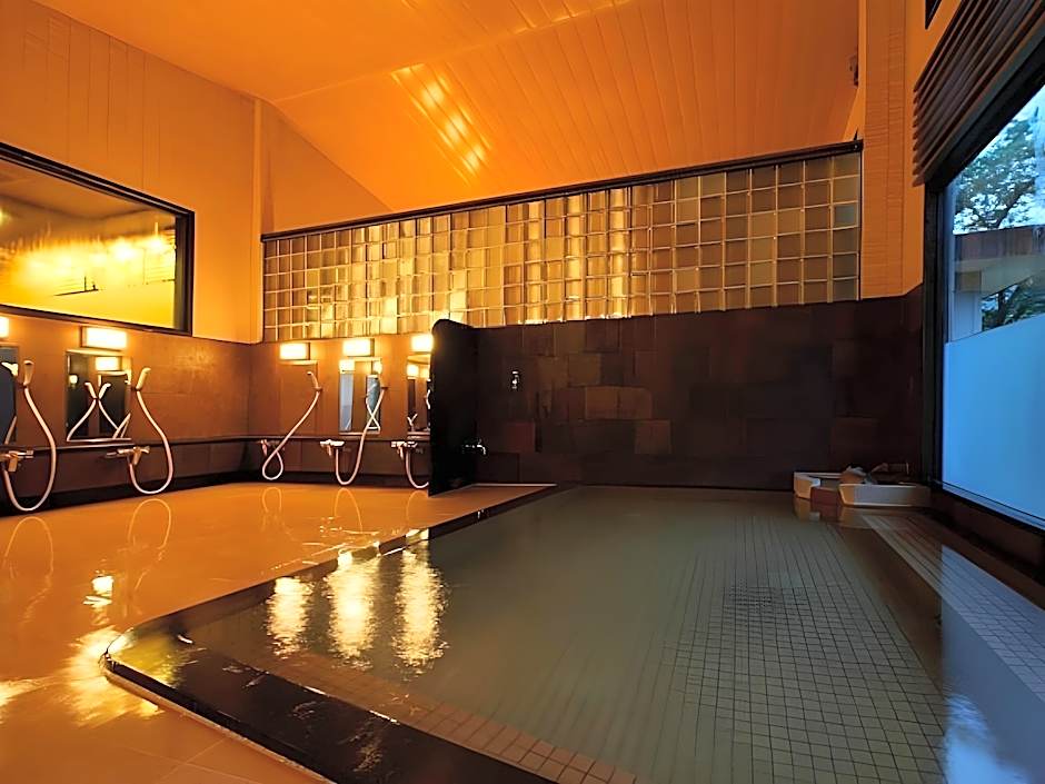 Ryokan Sanrakuen