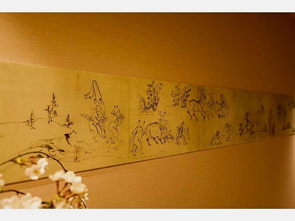 HOTEL SHIKISAI KYOTO - Vacation STAY 74808v