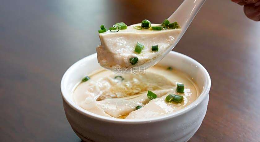 Holiday Inn Guangzhou Zhujiang New Town by IHG