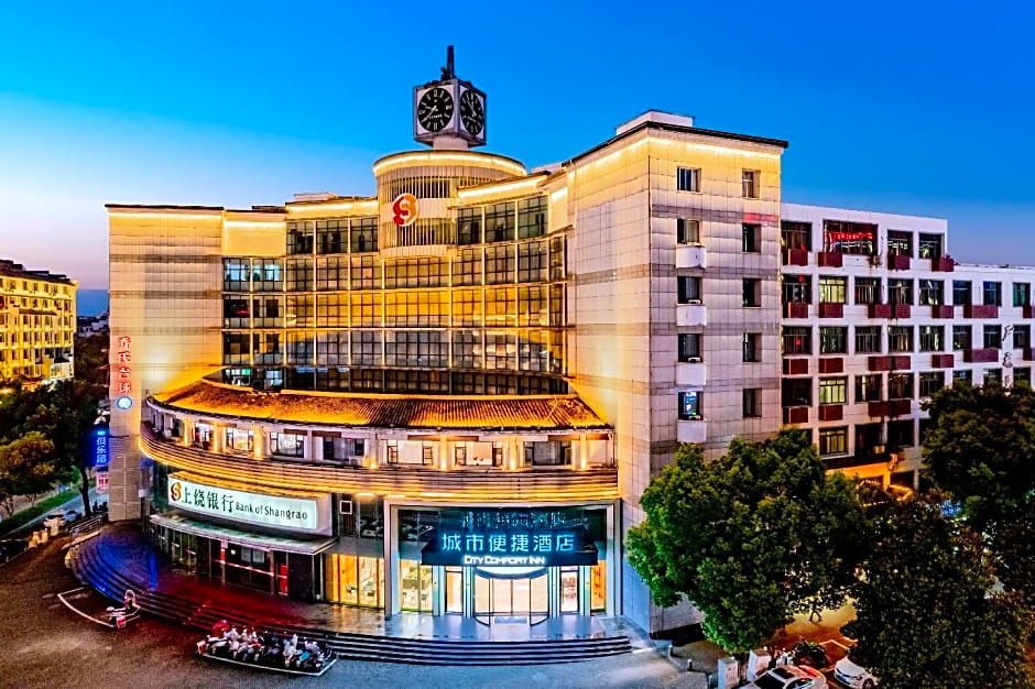 City Comfort Inn Shaorao Wuyuan Culture Plaza Jinguan Bridge