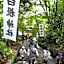 Yorokobinoyado Takamatsu