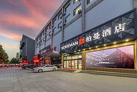 Borrman Hotel Zibo Hengtai Zhangbei Road Bus Station Department Store