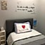 B&B Michela