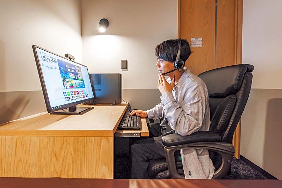 Relief Kokura ANNEX Book & Stay
