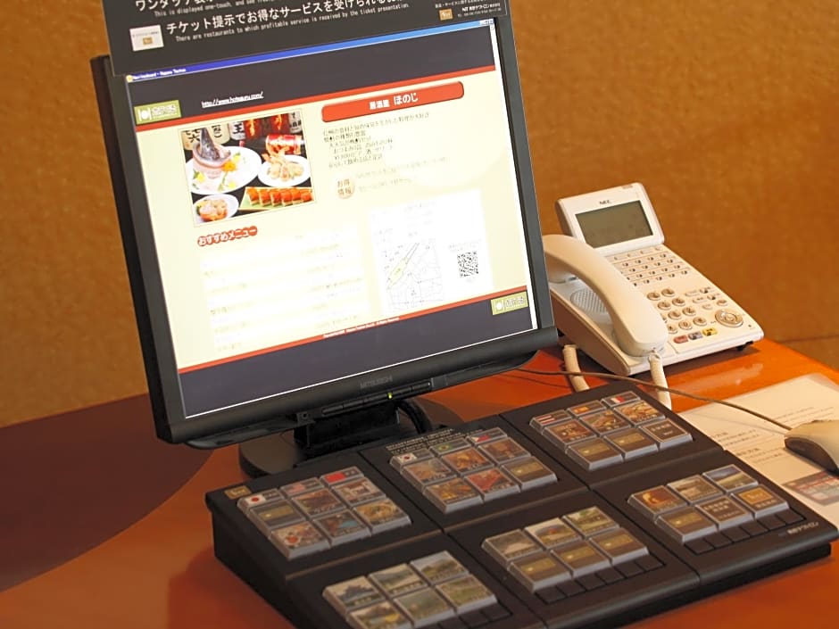Sotetsu Fresa Inn Naganoeki Higashiguchi