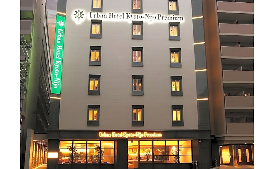 Urban Hotel Kyoto-Nijo Premium