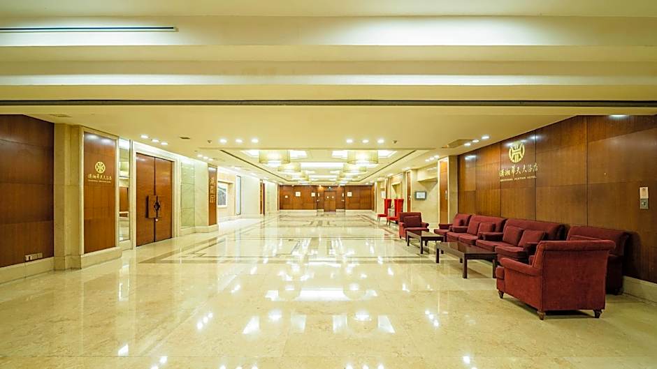 Changsha Xiaoxiang Huatian Hotel