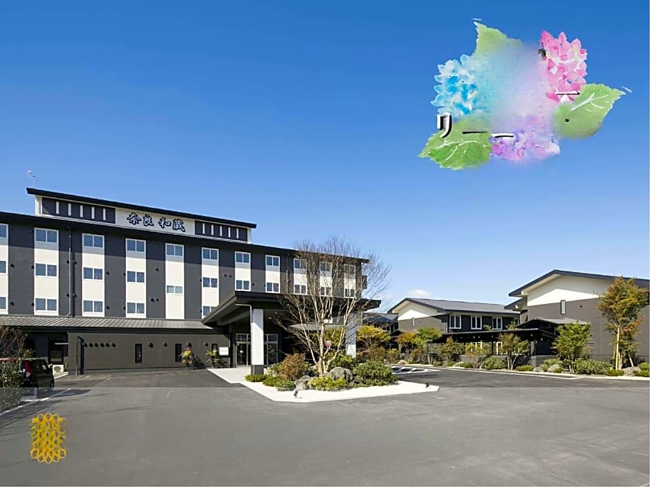 GRANDVRIO HOTEL NARA WAKURA