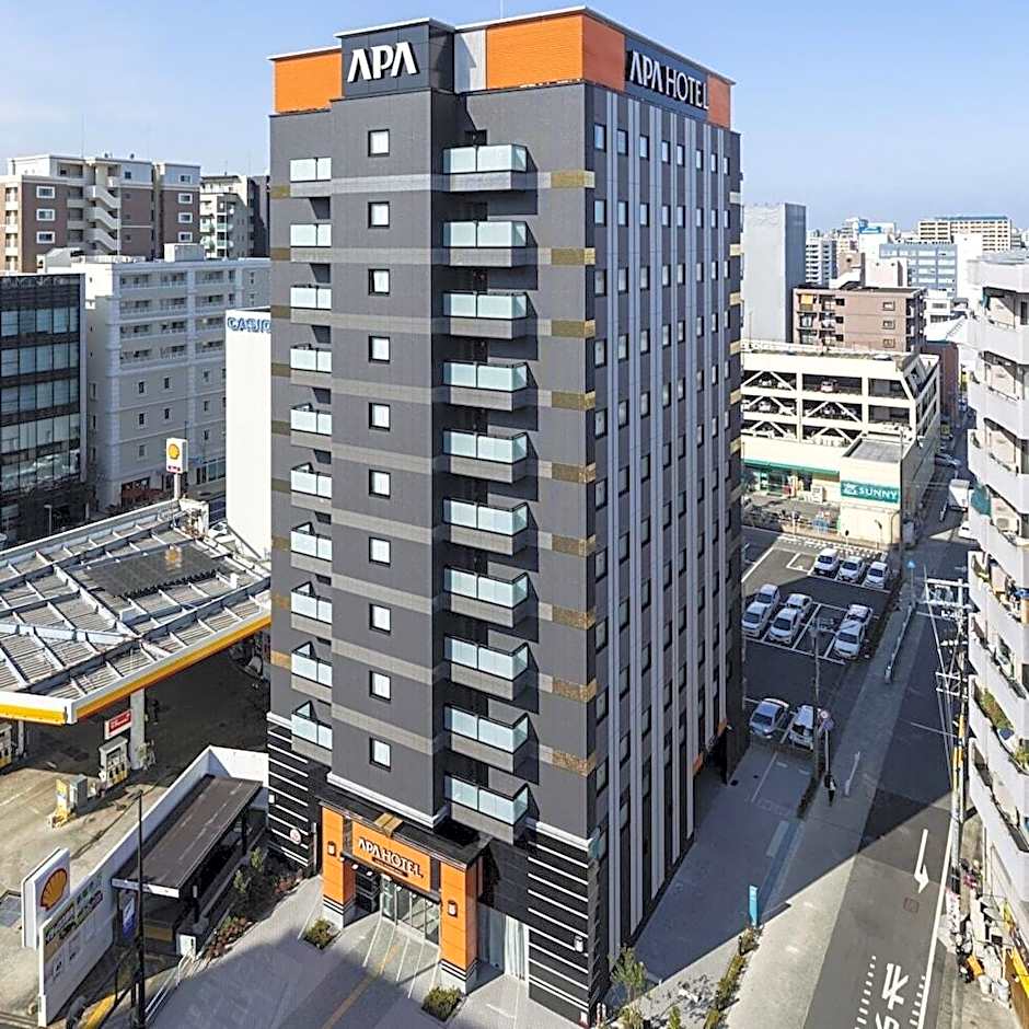 APA Hotel Hakatahigashihie-Ekimae