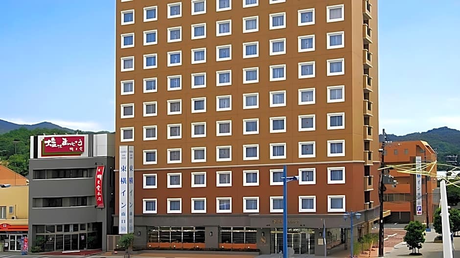Toyoko Inn Aioi-Eki Shinkansen-Guchi