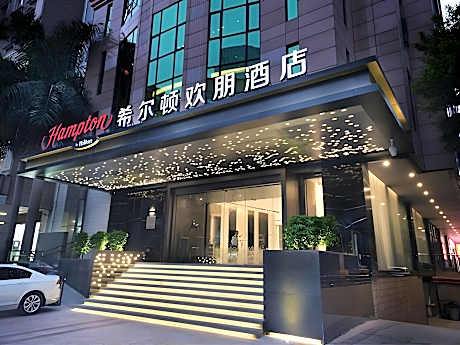 Hampton by Hilton Guangzhou Tianhe Sports Center