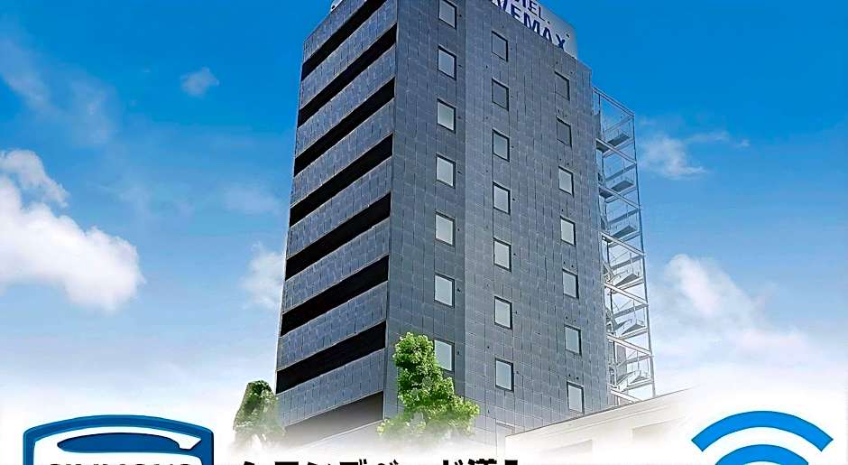 HOTEL LiVEMAX Gifu Ekimae