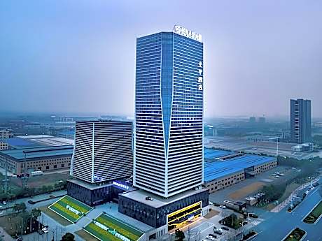 Ji Hotel Huzhou Changxing Zhongyang Boulevard