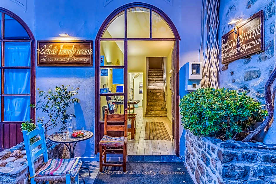 Sofia's Lovely Rooms