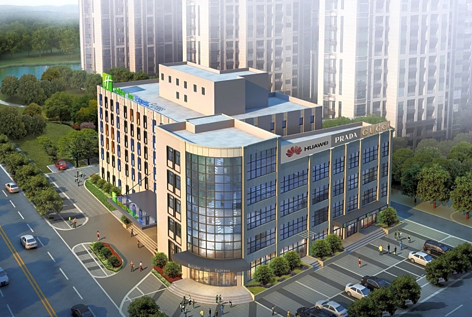 Holiday Inn Express Shaoxing Paojiang By IHG