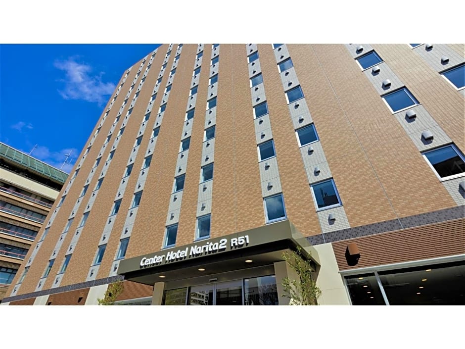 Center Hotel Narita 2 R51 - Vacation STAY 43395v
