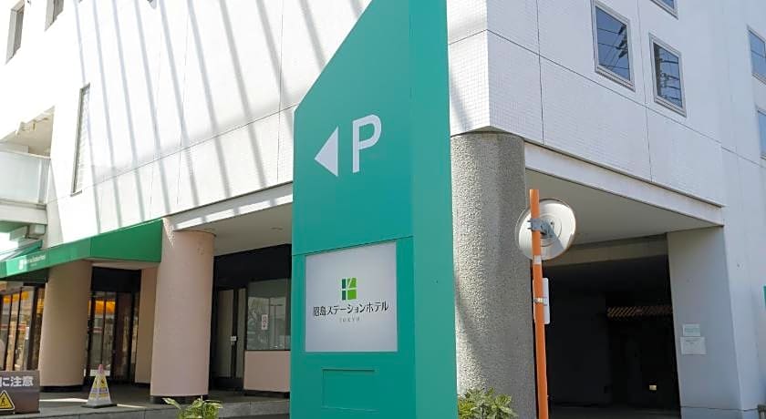 Akishima Station Hotel TOKYO