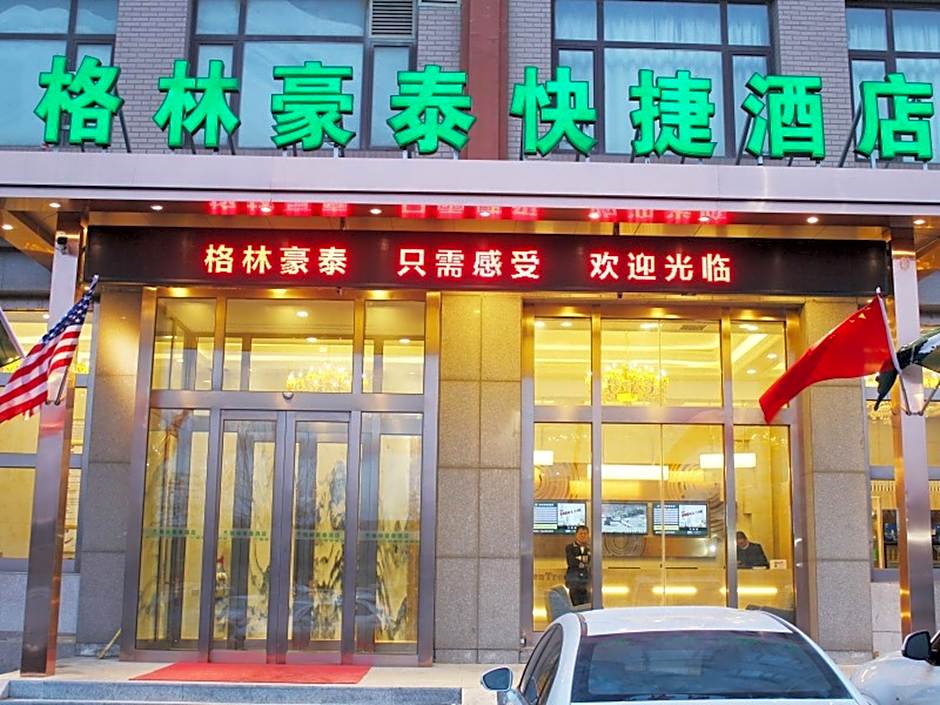 GreenTree Inn Dalian North Railway Station Express Hotel
