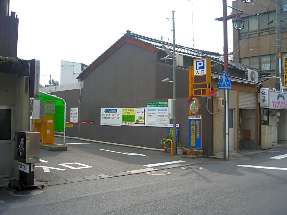 Hotel kakuban