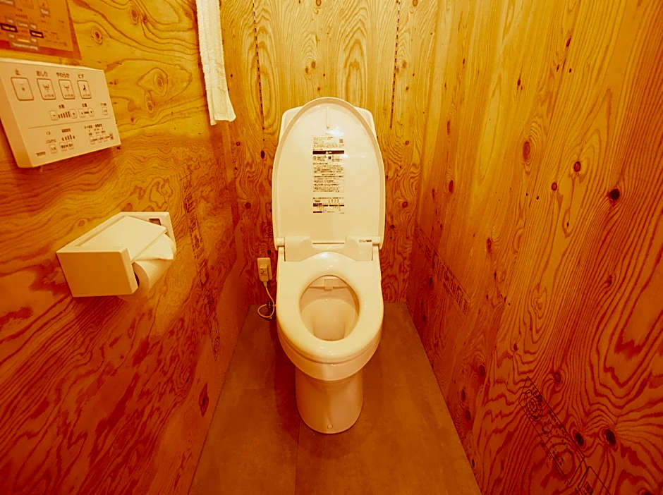 Ishigaki Guesthouse HIVE