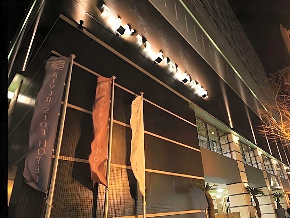 Numazu River Side Hotel