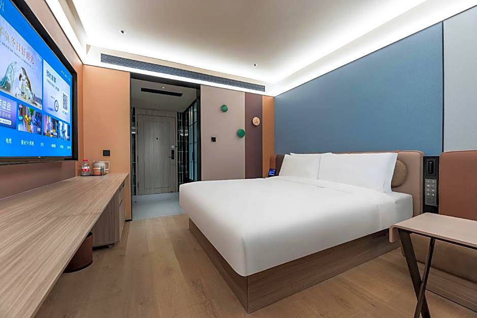 Orange Hotel Nantong Yuanrong Plaza