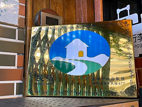 Deluxe Double Room with Private Bathroom