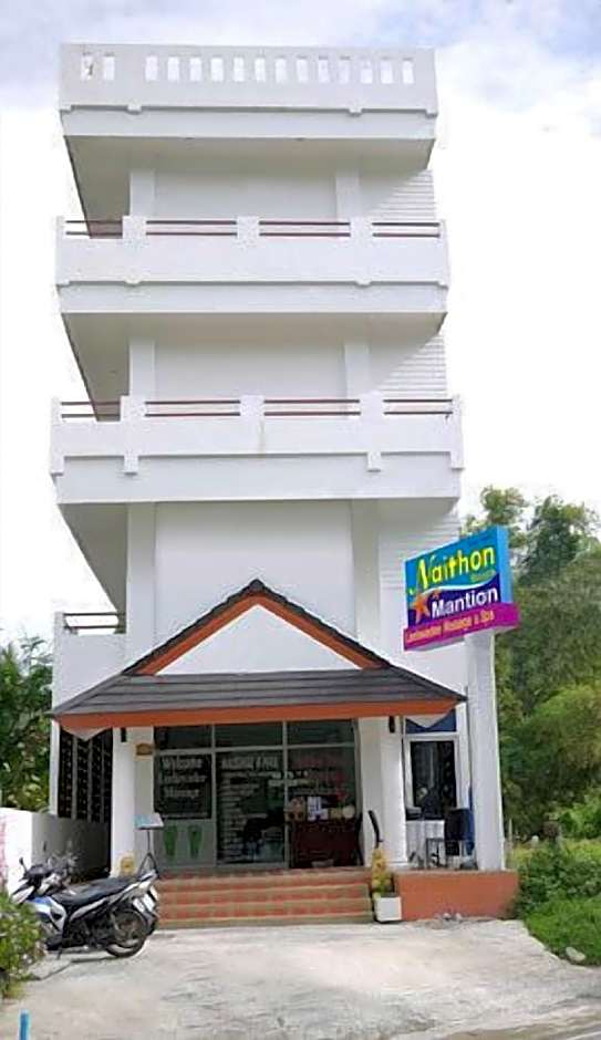 Aromdee @Naithon Beach