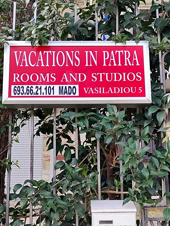 Vacations in Patra Studios