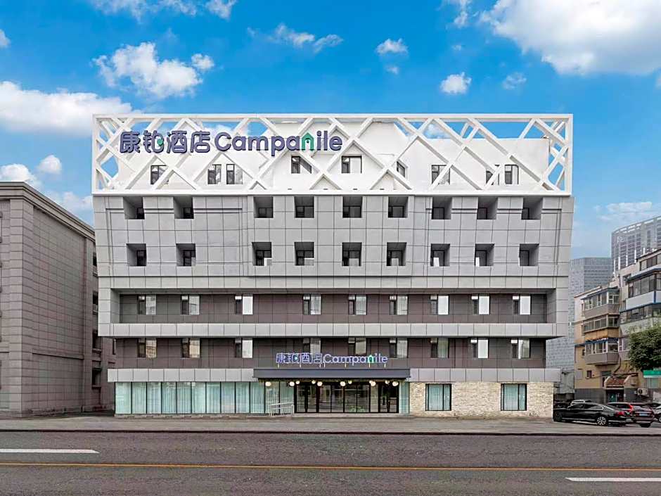 Campanile Hotel Changchun People's Square the Mixc