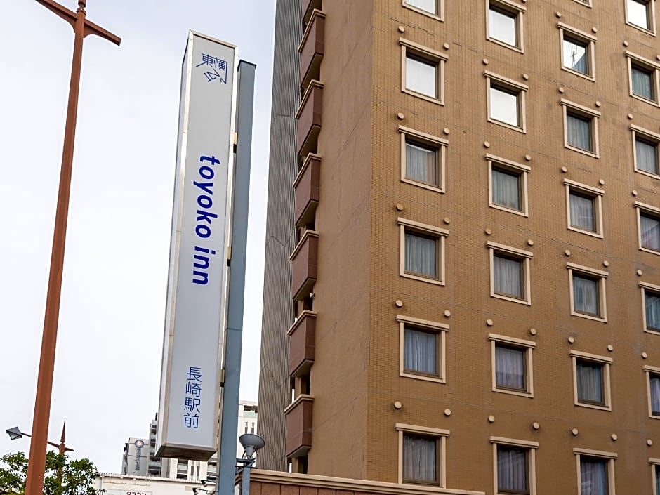 Toyoko Inn Nagasaki Ekimae